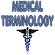 Medical Terminology Windows에서 다운로드