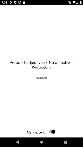 Conjugator Your Japanese conjugations lookup tool