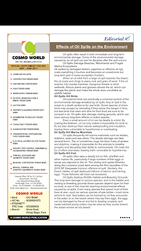 COSMO ART BULLETIN Screen 2