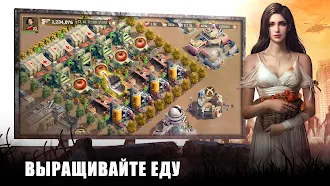 Game screenshot Zombiflux: Sleepless War apk download