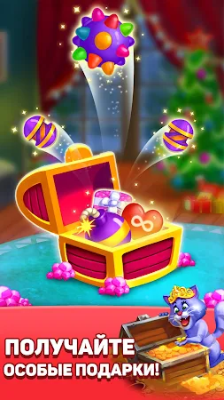 Game screenshot 3 в ряд игры без интернета apk download