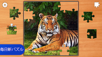 Game screenshot パズル Jigsaw Puzzles ジグソーパズル mod apk
