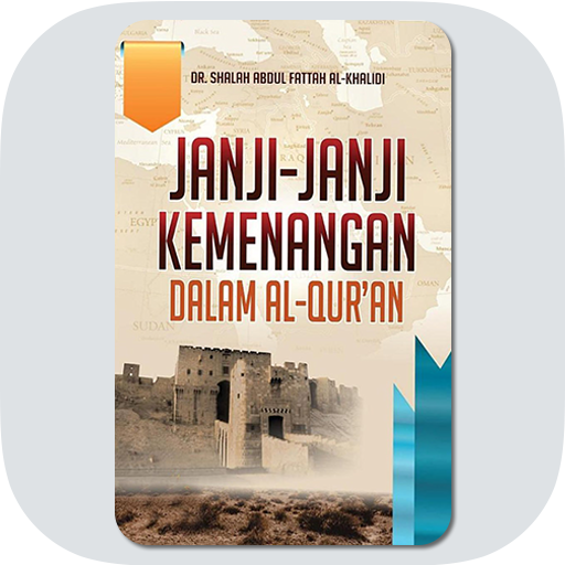 Janji Kemenangan Al Quran