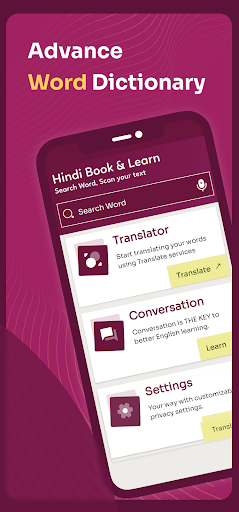 English to Hindi Translator Screen 2