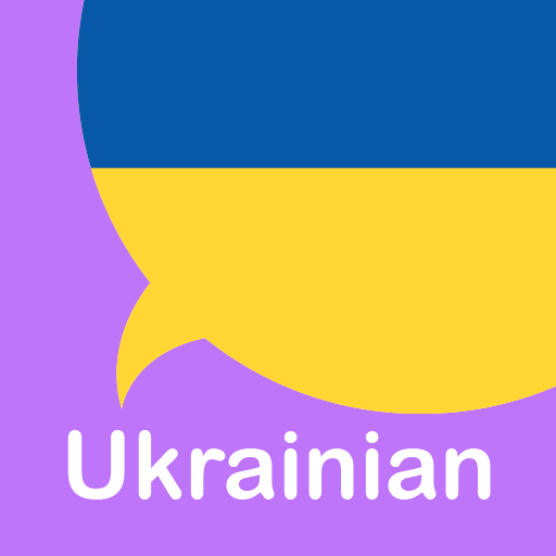 Learn Ukrainian For Beginners Download on Windows