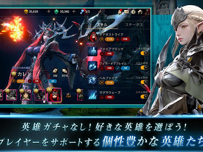 √100以上 アプリ ゲーム ガチャ なし 343848-アプリゲーム ガチャなし
