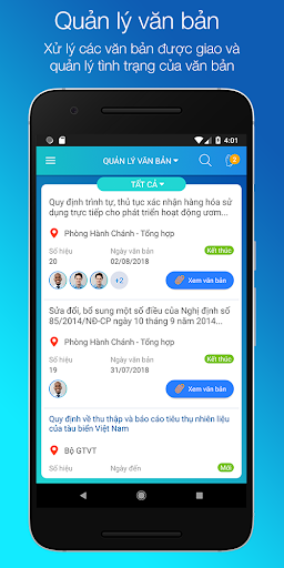Android application PVCFC-eoffice screenshort