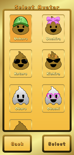 Unchi Island Screen 2