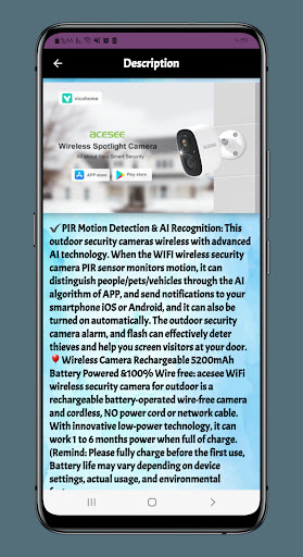 Acesee Camera Guide Screen 2
