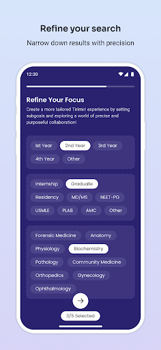 Tirimiri - Find study partner Screen 3