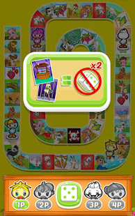 Game of Goose : the classic board game (revisited) Varies with device APK screenshots 3
