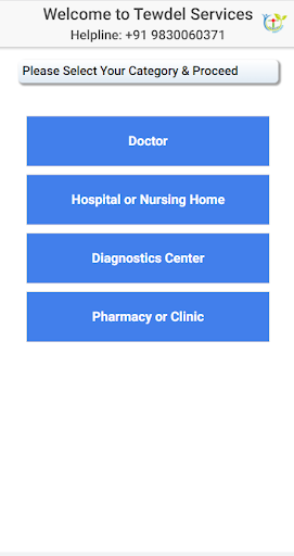 Medical Services App Screen 2