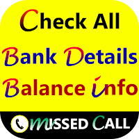 Check Bank Balance : Get All Details about Bank