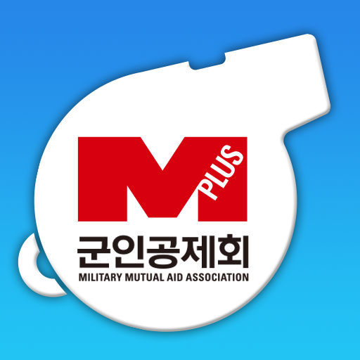군인공제회 클린휘슬 logo