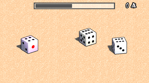 456 Dice Screen 2