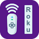 Remote for Roku - Androidアプリ