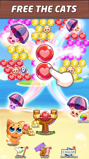 Bubble POP screenshots 4