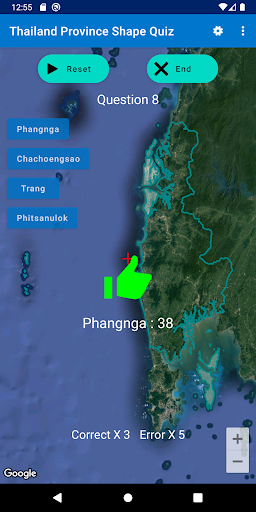 Thailand Province Shape Quiz Screen 3
