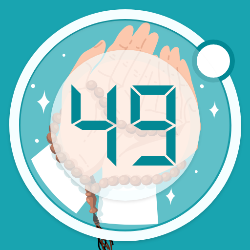 Digital Tasbeeh -Tally Counter Download on Windows