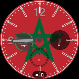 Morocco Flag Watchface