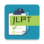 Cover Image of Descargar JLPT Test - Japanese Test (N5-N1) 4.1.07 APK