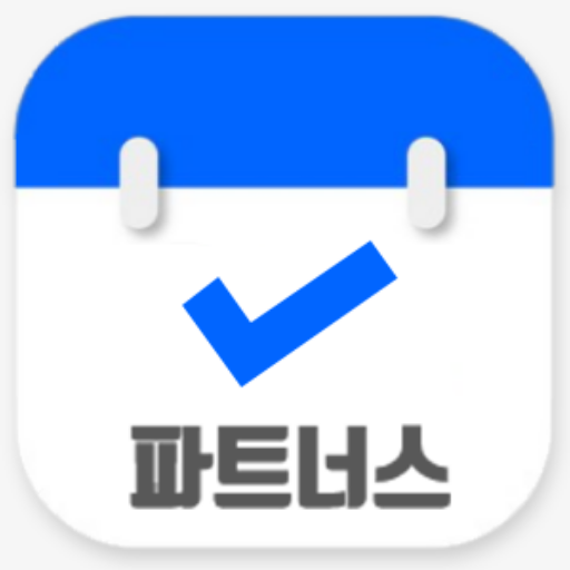 먼쓸리체크 for 파트너스 logo