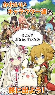 ラストピリオド Mod Apk- 巡りあう螺旋の物語 (One Hit) Download 4