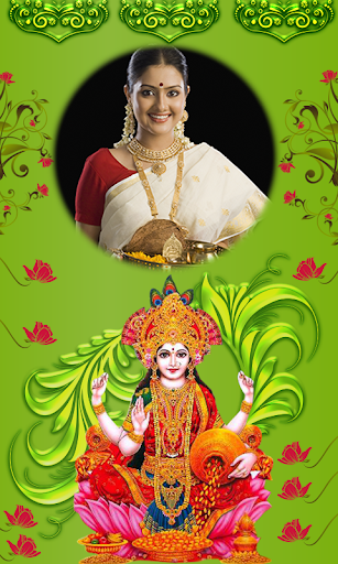 Laxmi Mata Photo Frames