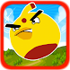 Lazy Ninja Bird Monster Fun 1 - Androidアプリ