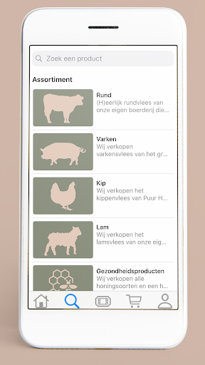 Android application Het Binnenveld screenshort