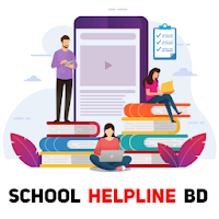 School Helpline BD