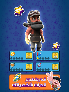 Fananees Run 10