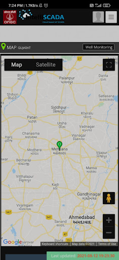 ONGC WMS Screen 3
