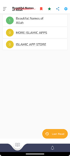 Android application Beautiful Names of Allah screenshort