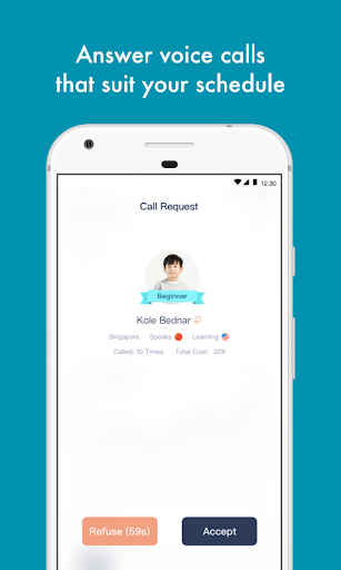 iStarry Tutor Screen 2