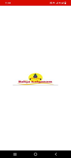 Android application Balija Kalyanam screenshort