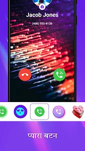 Color Call Screen Themes