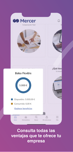 eBenefits Screen 2