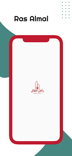 Android application Rasalmal screenshort