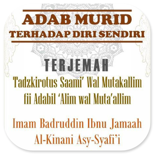 Adab Murid Terhadap Dirinya logo