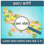 Land Record - Uttar Pradesh icon