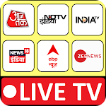 Cover Image of ดาวน์โหลด Today News in Hindi - Hindi News, Live TV Channel 53.0 APK