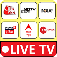 Today News in Hindi - Hindi News, Live TV Channel