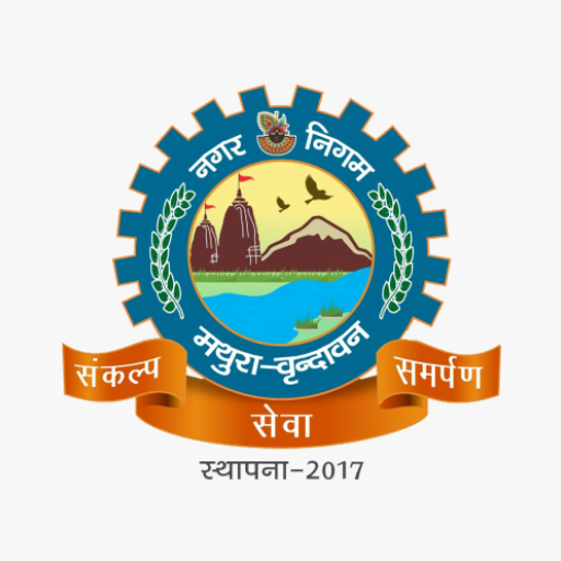 Mathura Nagar Nigam logo