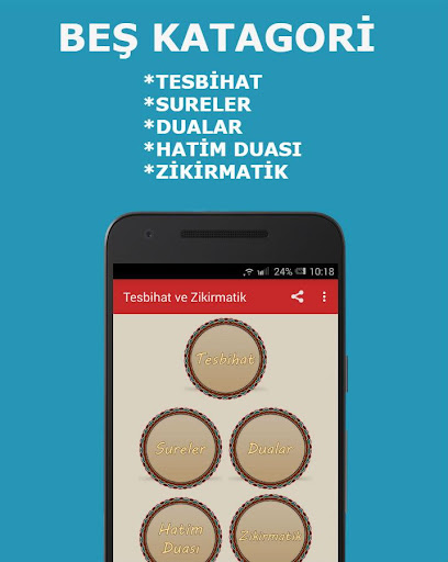 Android application Tesbihat ve Sureler screenshort