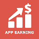 App Earnings Tracking - Androidアプリ