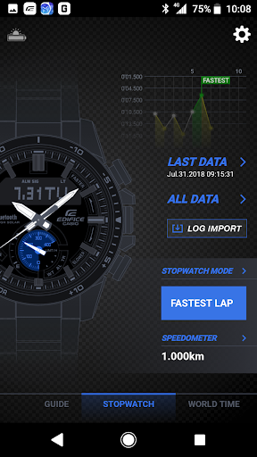 Screenshot of EDIFICE Connected