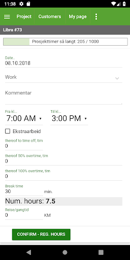 Proresult Screen 3