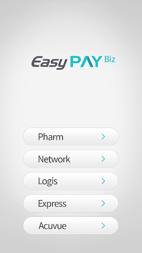 EasyPay Biz Screen 2