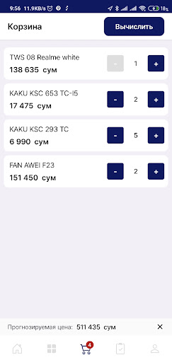 Bravo Mobile Screen 3